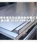 ֻ20115019459324