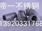 FGD254SMOS31254Ͻ