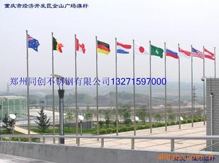˲׶˵綯13271597000
