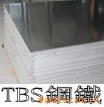 630Ӻƽ岻