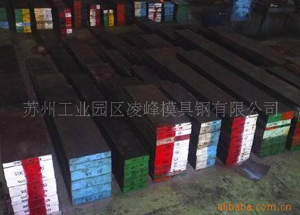 11Cr178Cr179Cr18