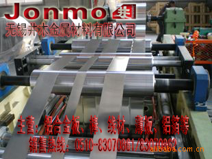 ڲֹX105CrMo17