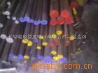 440C.440C440C