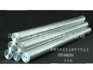 630174PH,0Cr17Ni4Cu4Nbֶָ