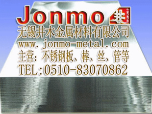 ֻڲְS31000