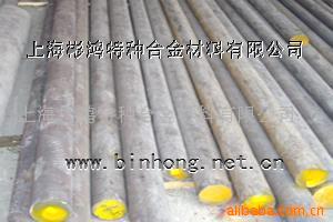 310S0Cr25Ni20/2520ֶ(ͼ)