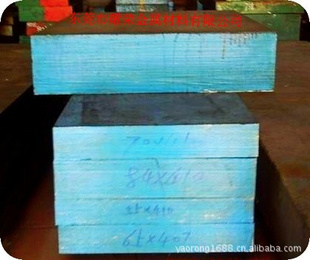 X1CrNiMoCuN20-18-7