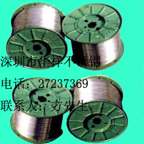 3040.1-6mm˿