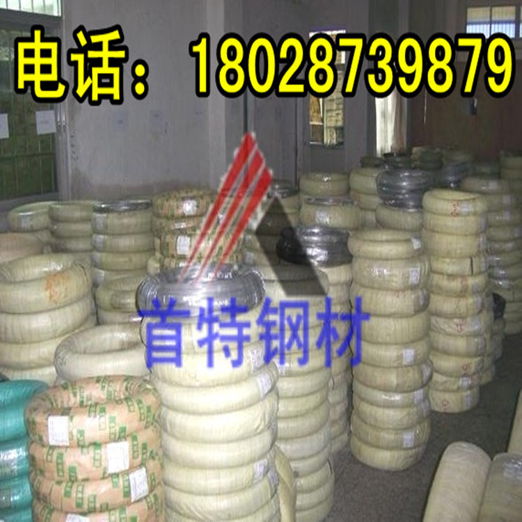 SUS310Sֵ--631ֵ