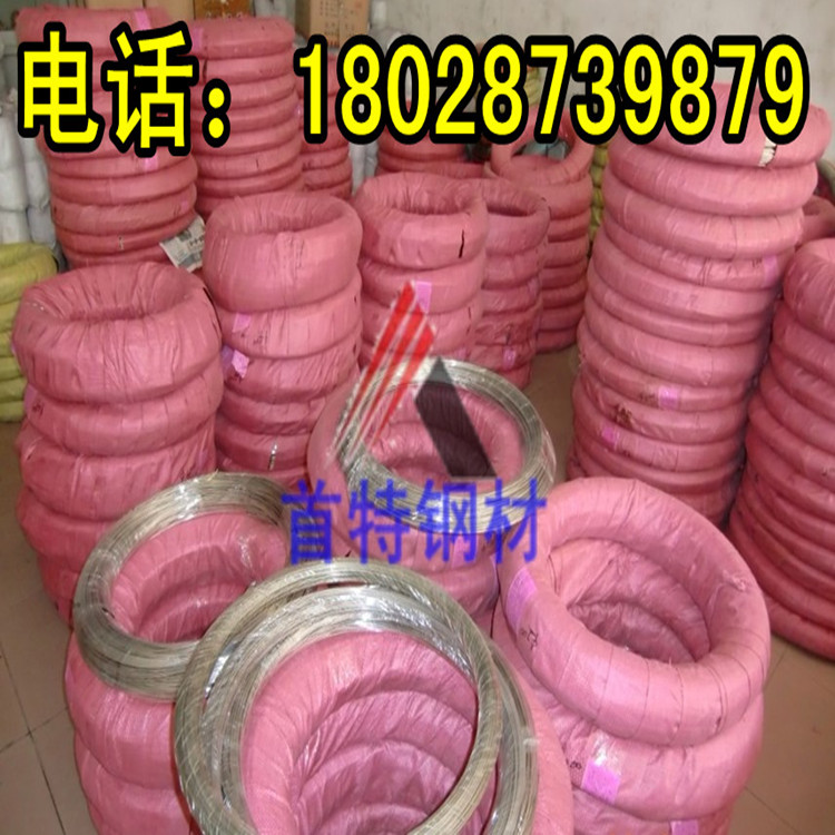 130M޴ŵ304ֵ׹