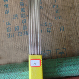 2013¿304Φ2.0ֱ˿