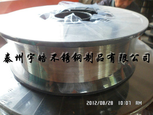 厂家不锈钢弹簧丝镀镍不锈钢丝