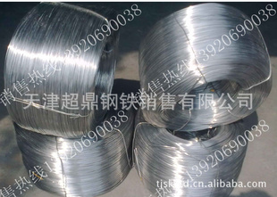 ˿3041.0mmֱƷؼ