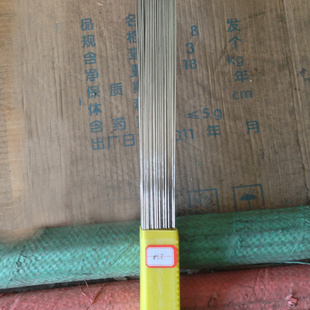 2013¿304Φ1.5ֱ˿ֱ