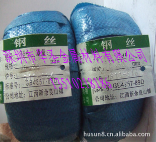 环保山凤牌82B碳钢线,T9A琴钢线