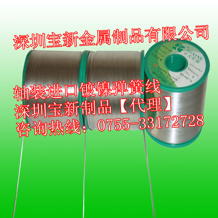 304304Բֱ߳