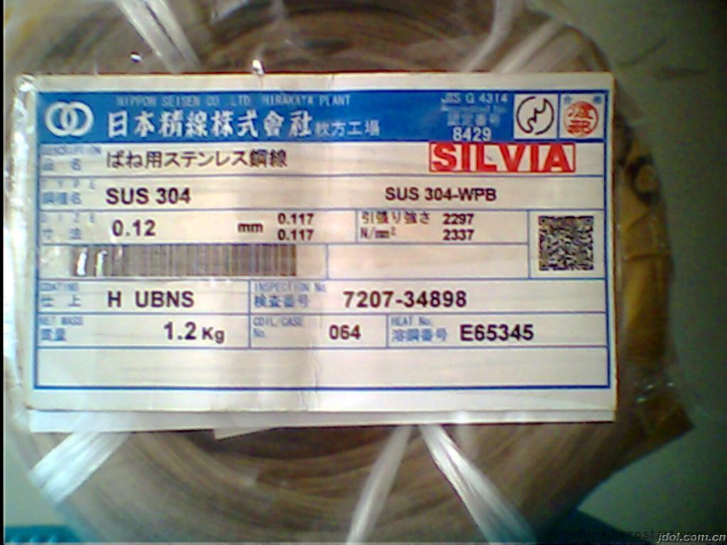 ձ304/316ֵԭװ