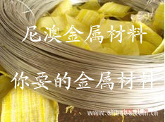 304高铜螺丝线-)304-C3不锈钢螺丝线-)