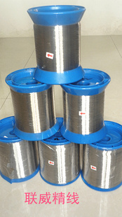 3040.10MM΢˿Ʒ