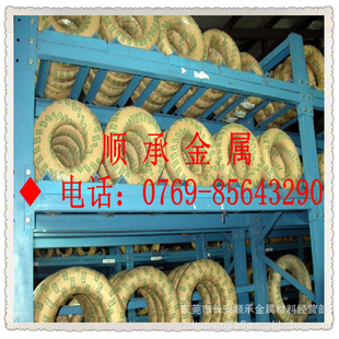 ۽ںKOS()SUS301ֵ(ͼ
