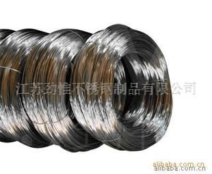 ֱ304ߣ۸񹫵3041.0mm