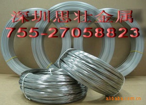 ˼׳302HQ˿304HC˿߲ͷ߲