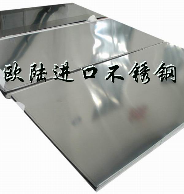 耐腐蚀不锈钢价格进口不锈钢焊管