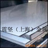 ¹x12crni17-7x12crni177ִ