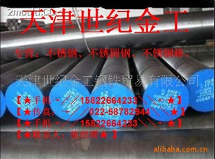 INCONEL625ӢƺϽ(ͼ)