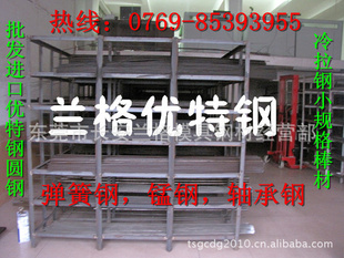 SUS630ԲSUS630㶫ʡֻSUS630