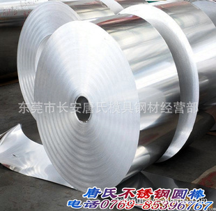 X20CrMo131.41201.4120Բ