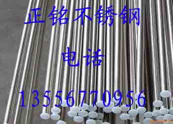 303ְĥ303ְ۸񣩳