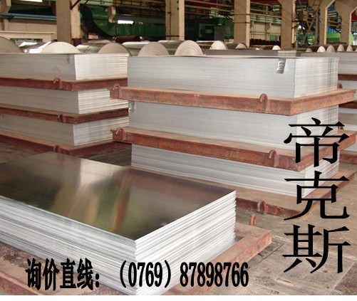 ݸֱSUS440CСԲ