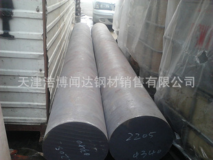 厂家直供316L不锈钢棒316L不锈钢圆钢现货规格