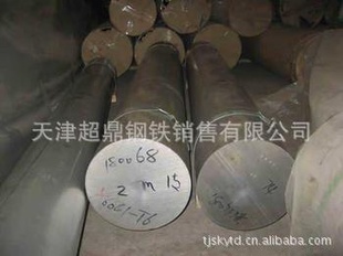 0Cr18Ni6Ti不锈钢棒美标321不锈钢棒日标不锈钢板