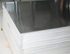 1Cr17Mo(434)