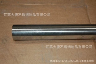 SUS303303ֲֲϲԲ