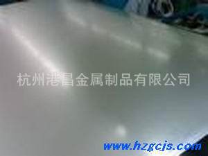 07Cr15Ni7Mo2Al钢板07Cr15Ni7Mo2Al钢锭07Cr15Ni7Mo2Al电渣锭