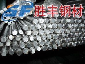 X70CrMo15X70CrMo15X70CrMo1