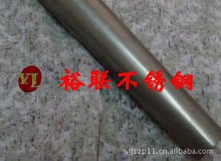 9Cr18Mo̼岻Ӳȸĥ͸²ּ۸