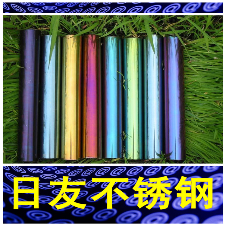 ڲX7CR17