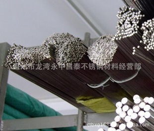 厂家直销不锈钢圆钢/不锈钢直条3mm