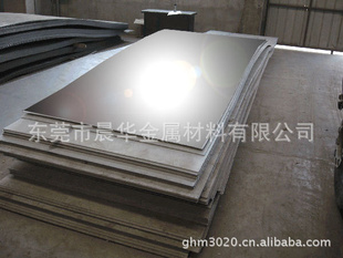±1.4006X12Cr13