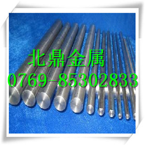1.4002¹1.4002Բ1.4002