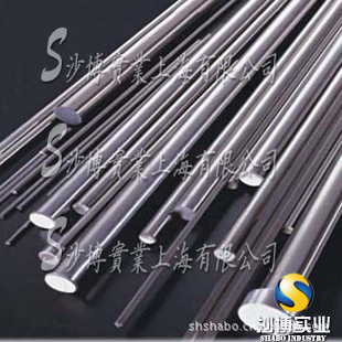 Ӫڲ301.S30100Բ301.S30100Բ