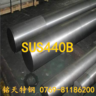 SUS440B/㶫ֻSUS440B۸
