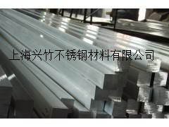 ӦX53CrMnNiN219۸