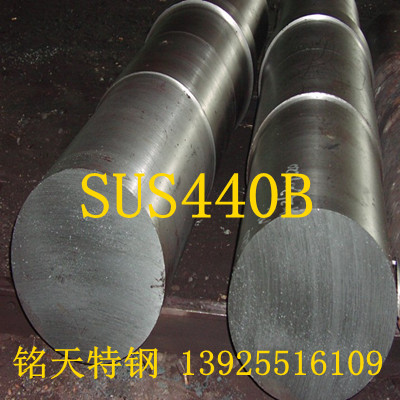 SUS440B׼㶫ֻSUS440B