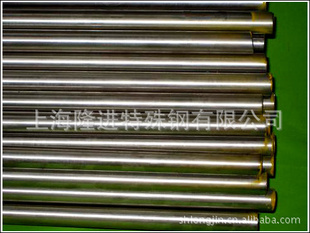 GH2132圆钢GH132板GH2132(GH132)上海隆进