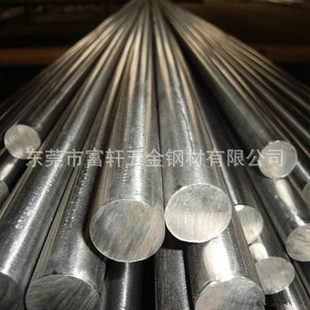 9Cr18/9Cr18MnԲֹ